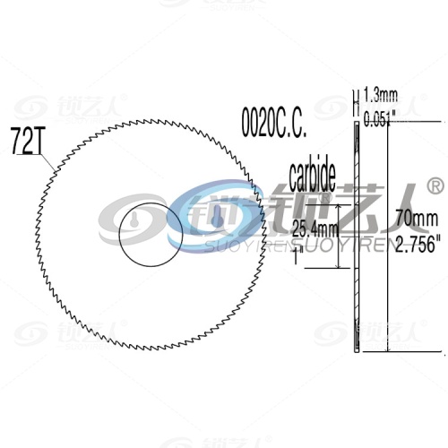 钨钢薄锯片-0020C.C.  φ70x1.3xφ25.4x72T 钥匙机文兴100D,100E,100E1,100F,100F1专用铣刀