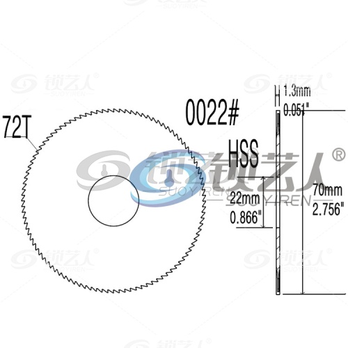 高速钢薄锯片-0022# 适用于100B,202,100A,100A1,100A2,100A3钥匙机铣刀